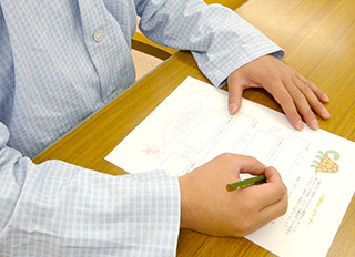 プログラムのイメージ図